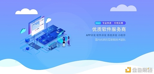 区块链菠菜游戏系统开发案例与技术实现