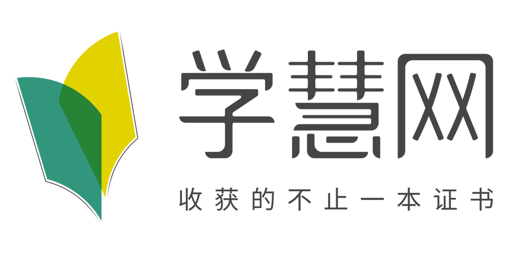 公司经营范围包括:技术开发,技术推广,技术转让,技术咨询,技术服务